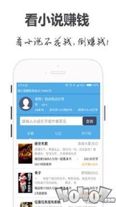 亚搏app官方下载